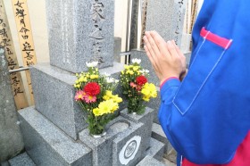 ご挨拶・合掌 ご挨拶・合掌